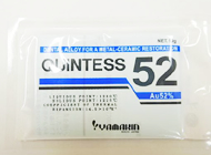 GC 山本貴金属 クインテス52