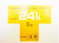 日本橋徳力 24k